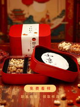 �Թ��Y������Y�а��b2026��؛���b���ͶY�p�ӶYƷ���F�пպ�