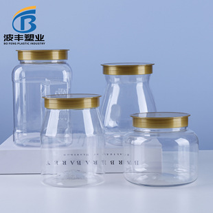 920g��͸�����Ϲ���ʳ���bƿ�ֳ�ʽ700ml�ܷ��2�����ƿ�Թ�����