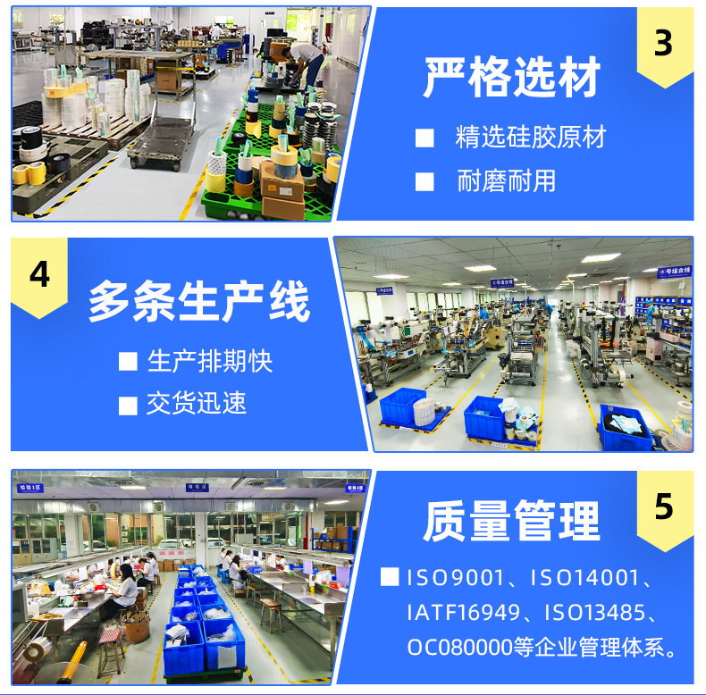 一键复制_20240902114006