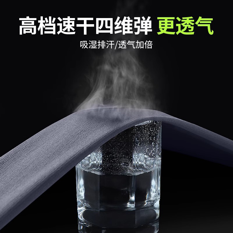 Pantalones deportivos primavera secado rápido correr entrenamiento deportivo baloncesto deportista 2024 nuevos pantalones sueltos primavera y otoño