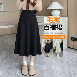 毛呢半身裙女秋冬新款西装高腰遮胯a字显瘦大码长款百褶伞裙