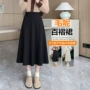 大码显瘦百褶秋冬伞裙