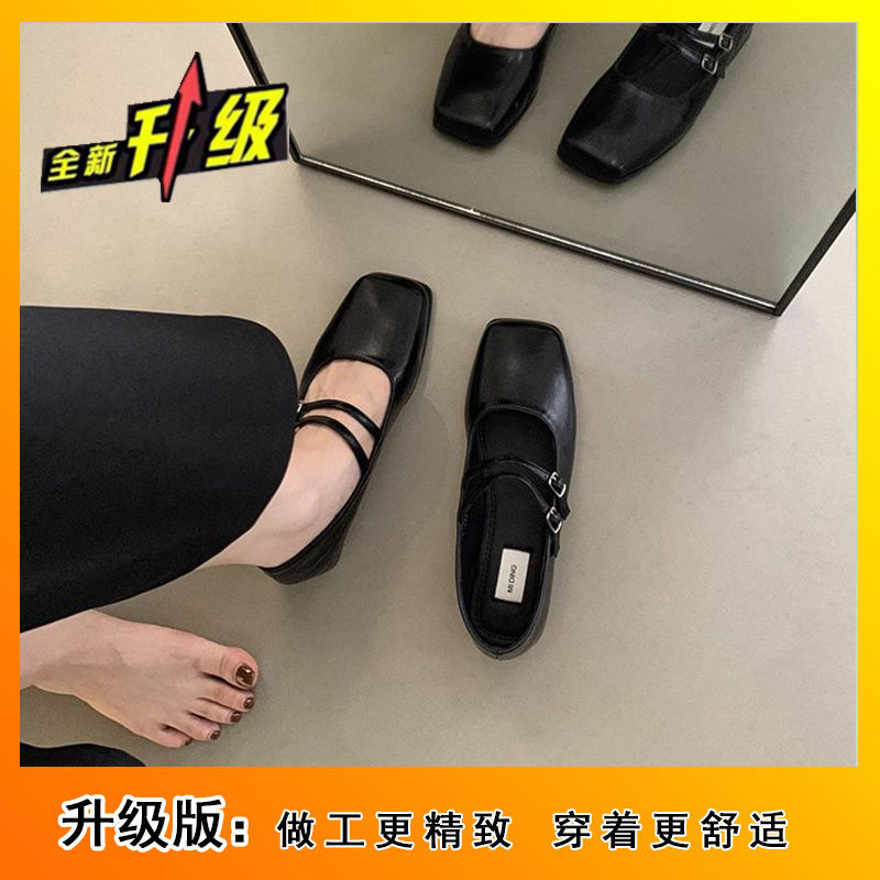 Black Upgrade