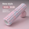 Camouflage pink-blue (hollow, crescent)
