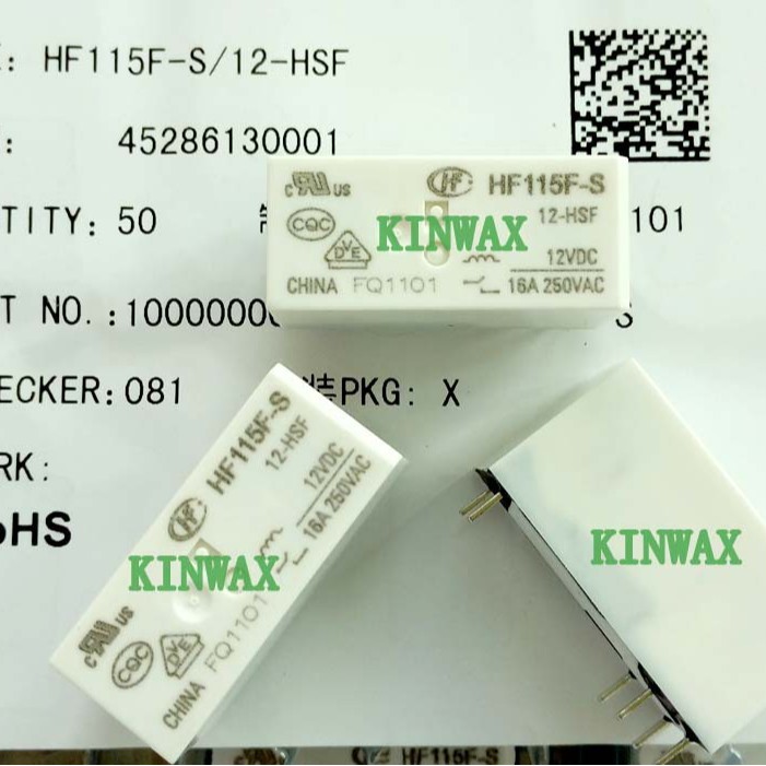 HF115F-S/60-HS 白织灯60V继电器20A全新现货