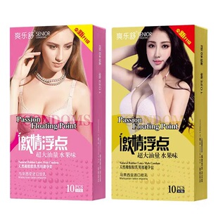 ˬ���渡�c���w��������10ֻ�b�L����ȫ�״�������׳���Ӌ�����l