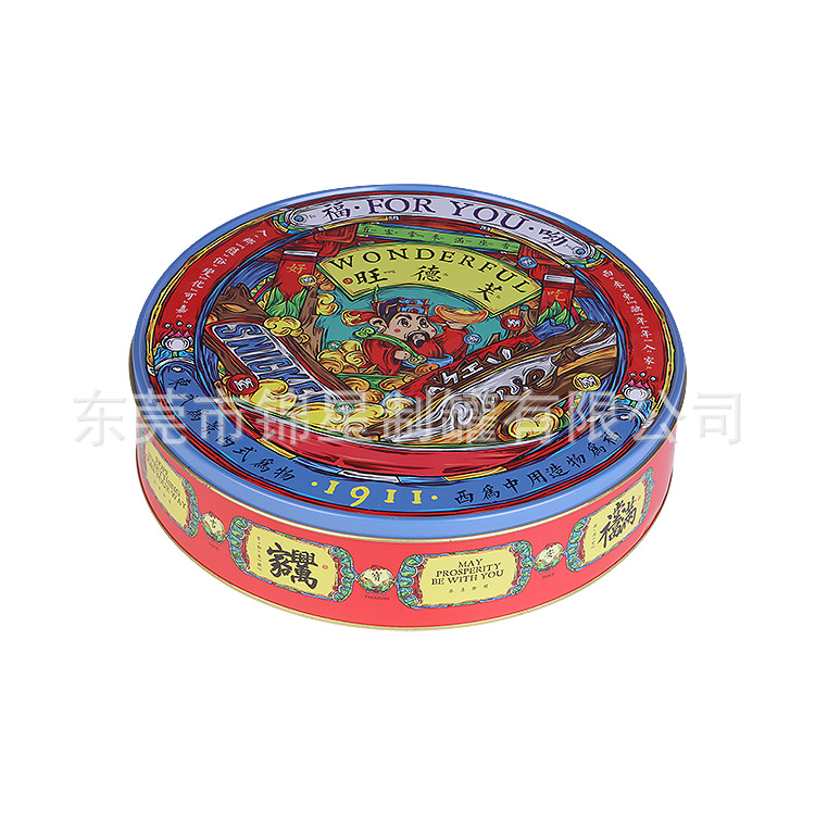 芙德巧克力马口铁包装圆形战士力量架铁罐300mm直径