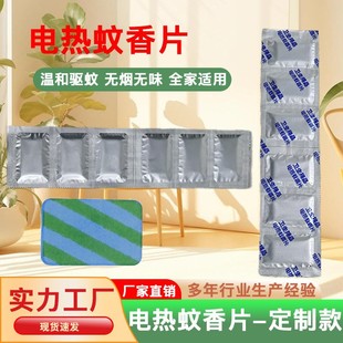 ���b����늟�����Ƭ�ӟ���ͨ������Ƭ�ӟ����Ƶ��e�^�Ӽ�����30Ƭ