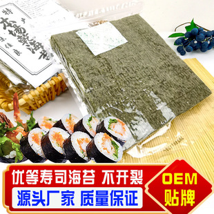 ��˾��̦��Fʳ�ĺ�̦��˾�����϶�Ҏ��10ö20ö30ö���ӹ�����