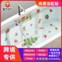 卫生间定制防水防滑贴纸