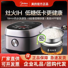 �������Ҽ��ö๦��IH�ӟ�����ȫ�Ԅ�����ל����xMB-40LS60