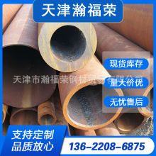 ASTM A572 GR.50�Ͻ�䓹ܸߏ��ȟo�p䓹܇���o�p䓹��и�ӹ�