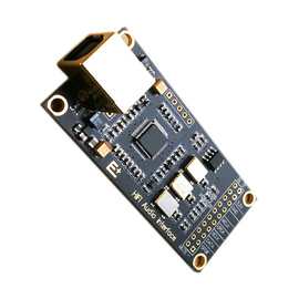 1个 颜色：图片色 材质：PCB K32C SA9227 HIFI USB 解码器转换器