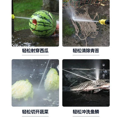Car washing machine — Car Ultra-High Pressure Car Washer