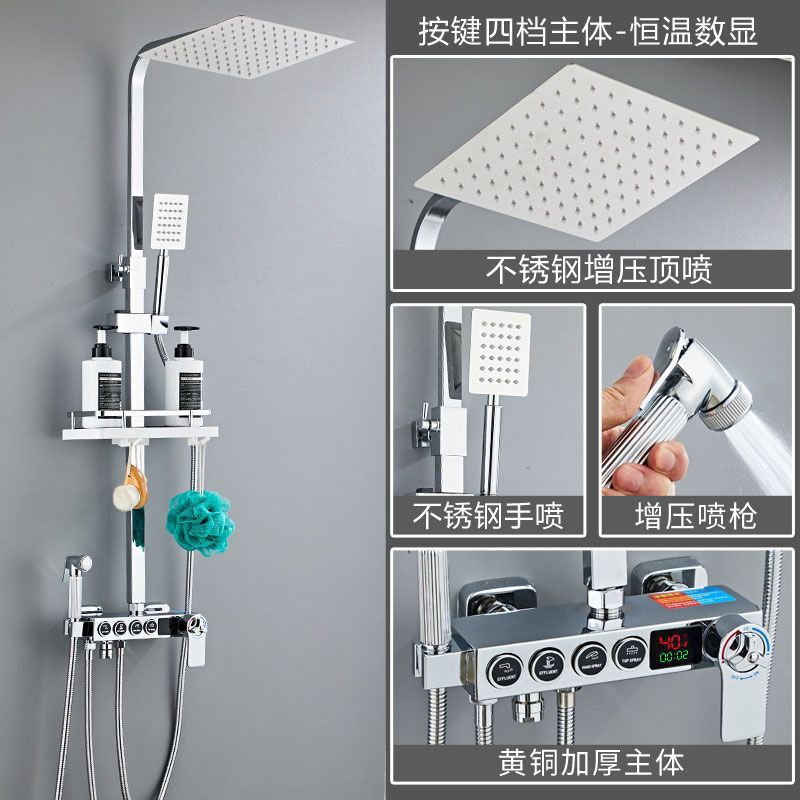 Auténtico conjunto de ducha de tecla digital inteligente de temperatura constante, ducha de baño doméstico, baño de cobre completo, ducha de acero inoxidable