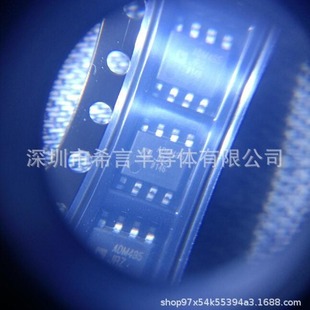 Original Genuine ADM485JRZ Silk Screen ADM485 Patch SOIC-8 RS-485 Transceiver Chip
