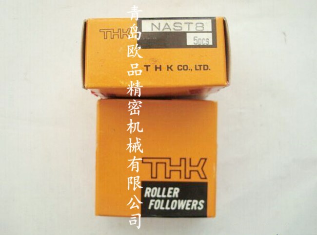 THK NAST12MZZUU NAST15MZZUU NAST17MZZUU 不锈钢滚轮轴承