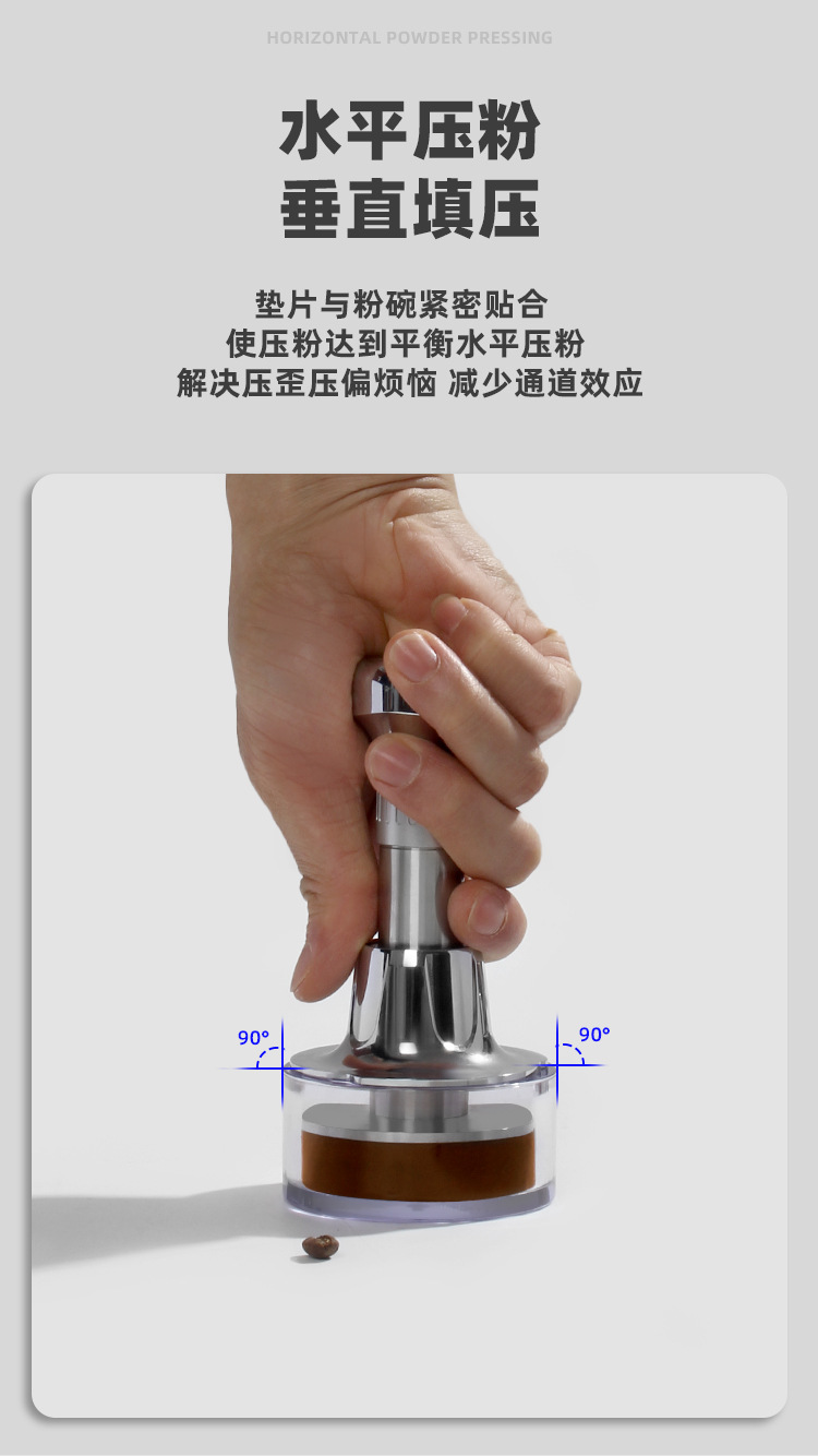 方沖擊壓粉器_12.jpg