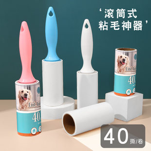 Handheld drum, pet, new collection, cats and dogs, wholesale