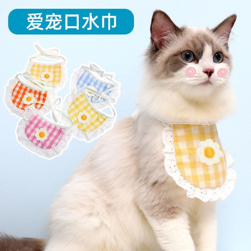 Dog Plaid Small Flower Bib Pet Slip Towel Bear Teddy Bo Mei Scarf Cat Jewelry