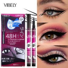 VIBELY��ɫ��ˮ����Ⱦ48H�۾��P ���^ˮ�ԹP�۾�Һ�羳̩���ʊy