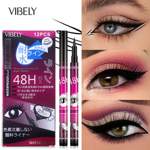 VIBELY��ɫ��ˮ����Ⱦ48H�۾��P ���^ˮ�ԹP�۾�Һ�羳̩���ʊy