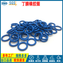 Դ�^���S���NҎ�񾀏�1cm����o��Ȧ���z���zo��Ȧ�ܷ�����