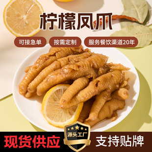 ���ʟo���uצ����300g�b���ð��Ʒ�[�����ʳ��Ó���Pצ