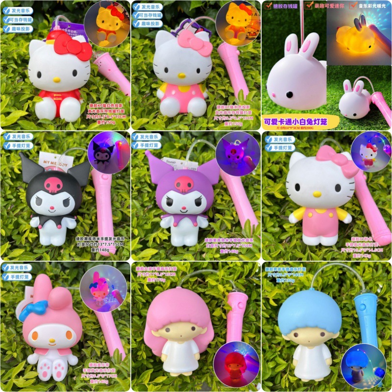 兴达隆元宵春节中秋节日搪胶音乐发光灯笼