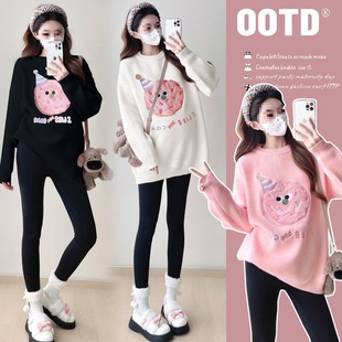 Autumn and Winter Mi New All-match Top for Pregnant Women 2024 Loose Sweater Lazy Style Embroidered Anl Mom ge Age-reducing Cartoon