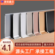 �Oխ�������z���X�Ͻ����_��6cm8�������lճ�z���ٲ��P䓵��_��