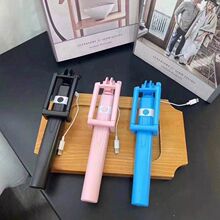 通用安卓加长自拍杆手机折叠自拍杆带线控一体式3代迷你款跨境