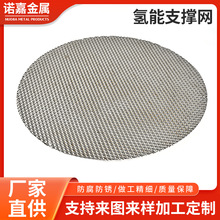 厂家直销TA1小孔钛网10*12.5mm网孔   制氢电解槽 精密钛网