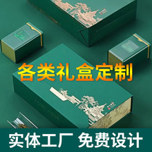 ���ƶYƷ���b�иߙn����ͨ�àC��C�y�ʺ�ӡˢ���ֶY��Ӳ�طN����