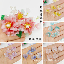 ��100�w������diy�Ʒ������L�l��20mm����Ұĵ�������^���²���