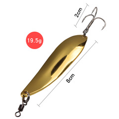 Shark Hunter | Casting Copper Bright Blade Curved Blade Lure Metal Lure Iron Plate 19.5g 8cm Artificial Lure Shiny Blade