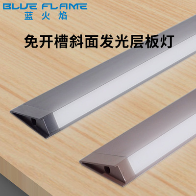 LED免开槽明装高亮斜发光薄款层板灯橱柜衣柜酒柜家具隔板线条灯|ru