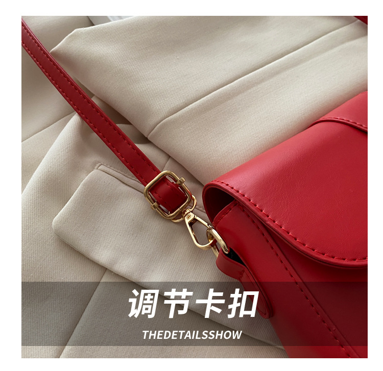 A casual and stylish small bag for women, a new 2024 fashion single-shoulder underarm bag, a retro and fashionable commuting crossbody small square bag undefined