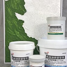 Lܸͮθ༡ϩɰ҄wDIYֹ