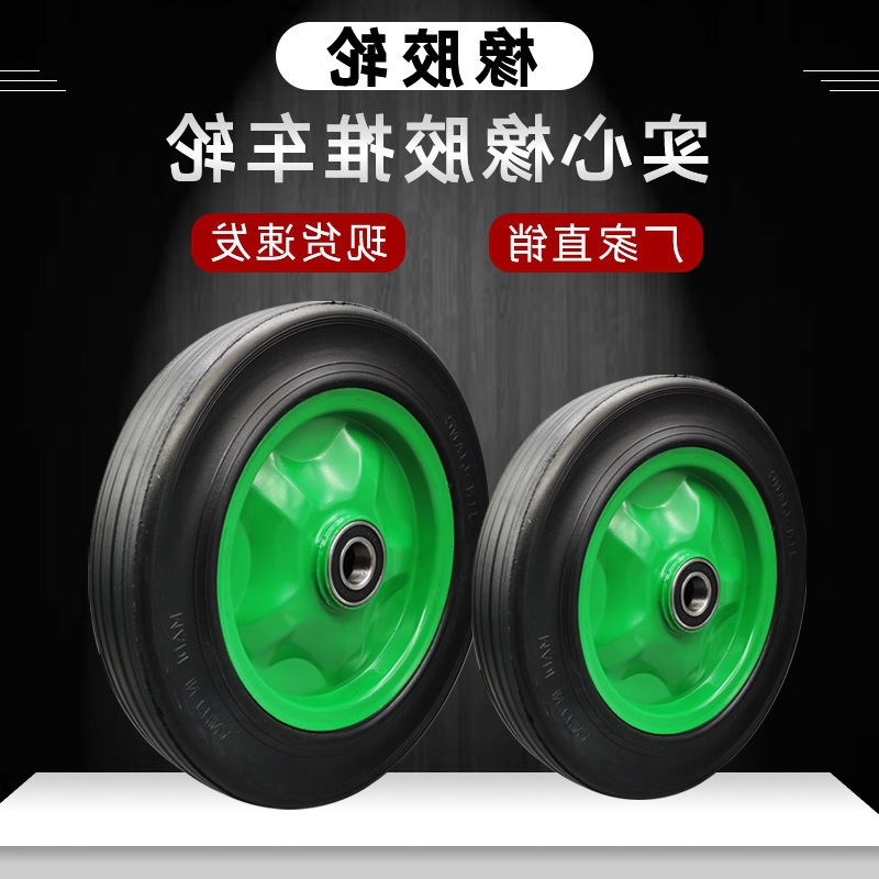 批發寸寸寸實心橡膠輪手推車老虎車輪子重型人力車軲轆推車