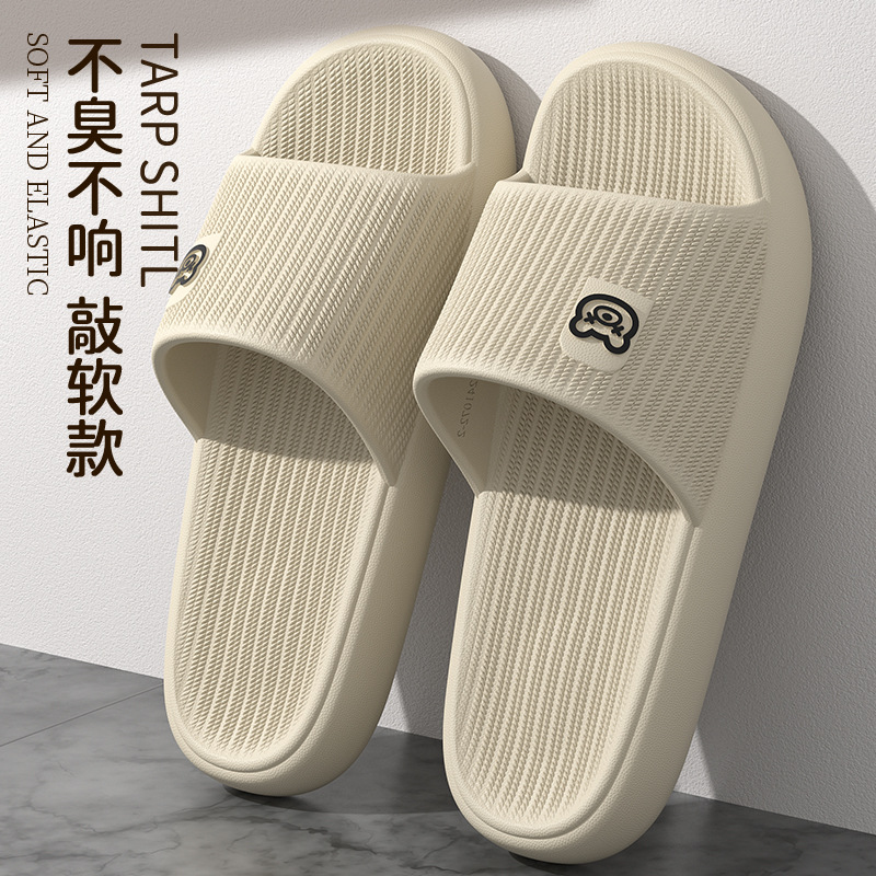 카키색