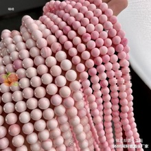 ��Ȼ��ؐ��֬�ݷ�÷��ؐŮ��ؐŮ��ؐ�Aɢ��DIY�ֹ��ִ�헉�����