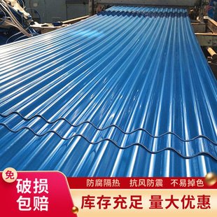 pvc�����ߏS��ֱ�N��픸��Შ���ߏS���Bֳ��b1����ȼ���������