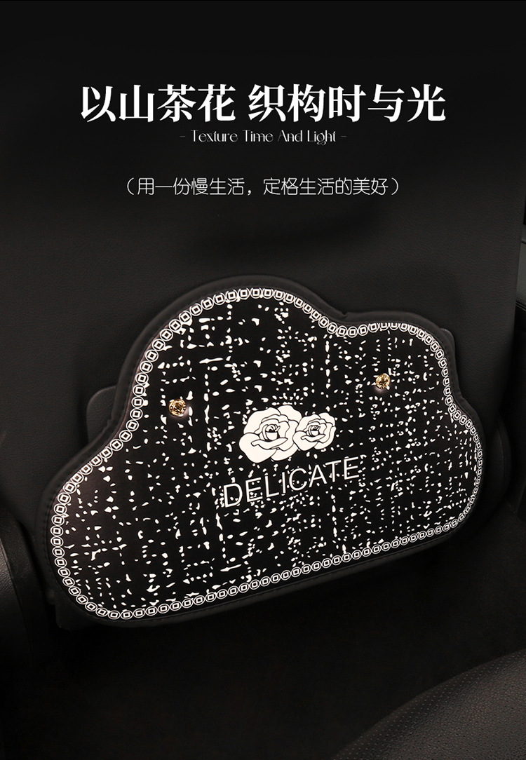 Camellia Rose Women's Chair Back Anti-Kick Pad Car Seat Back Anti-Fouling Pad Seat Back Pocket Hanging Type