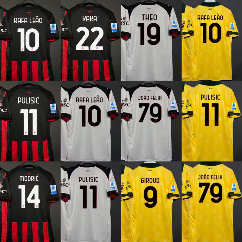 2526 Season Ac Milan Home and Away Football Jerseys, Short-Sleeved Football Uniforms of Leao, Modric, and Bilic