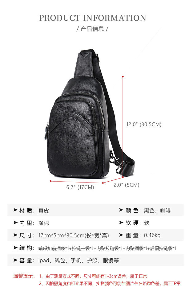 Túi đeo chéo nam đeo ngực da bò lớp đầu 17×5×30,5 cm — 20202 màu đen, 698 màu đen, Cà phê 698, 9011 màu đen chi tiết 67