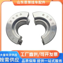 ǣ����50ת90�����װ�ҳ��ϳ����Ӽ���ǿ�ȸֲ���ǣ������ת����