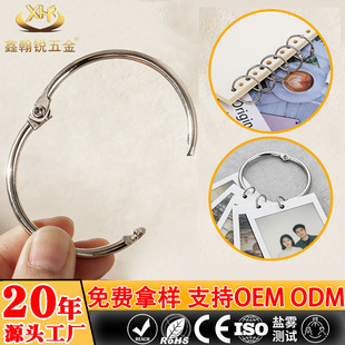 �P���J�ɲ�ж��퓭h��Ƭ�bӆ�����ռ{�hDIY���Բ��V�_�ڕ�Ȧ