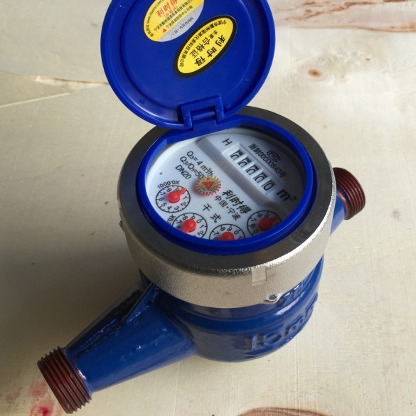 远传水表 干式发讯水表  LXSG型水表为旋翼式干式水表 厂家直销