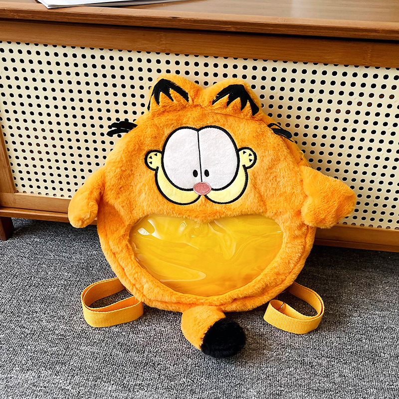 가필드(주황색)